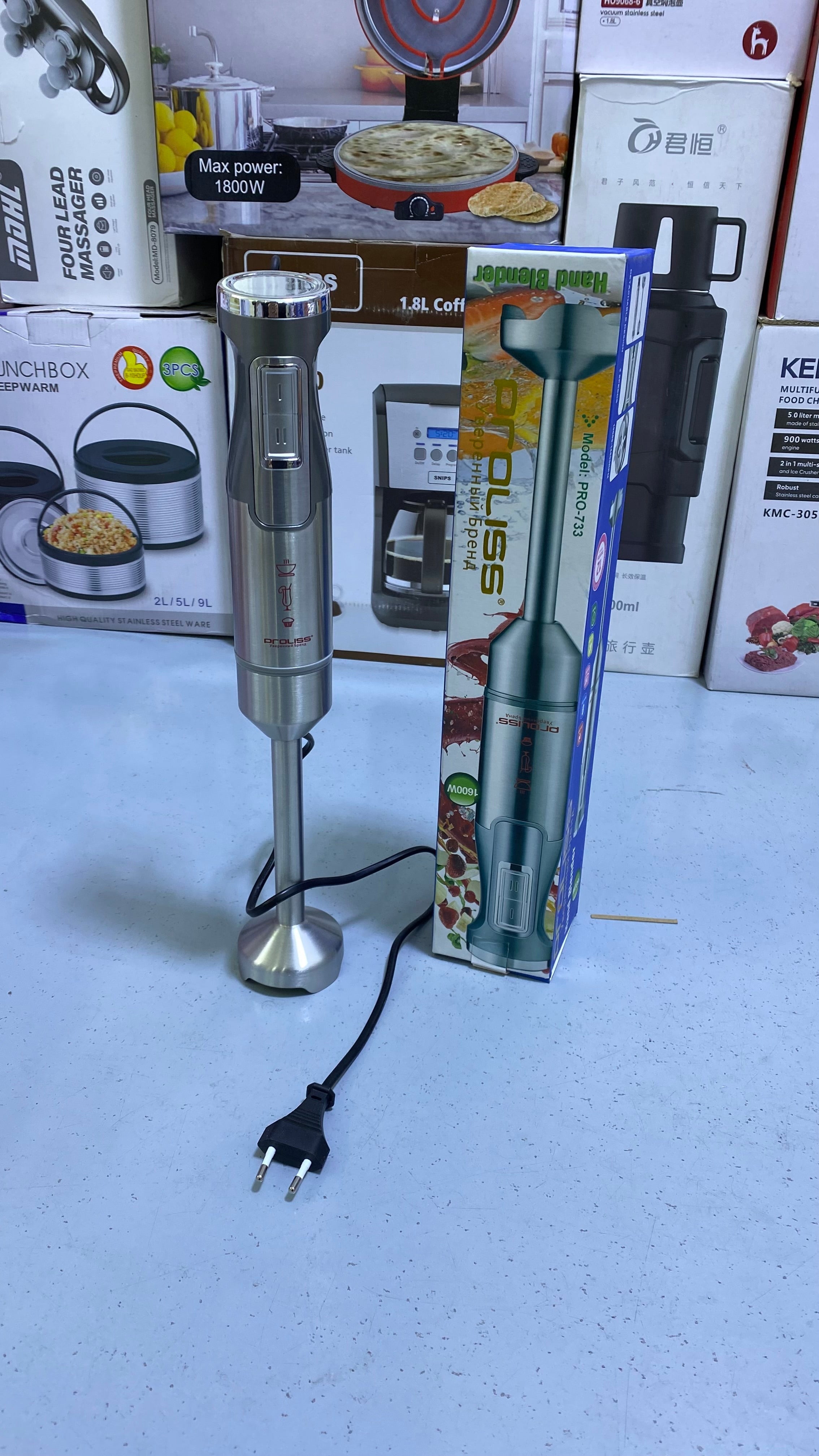 Proliss Hand Blender Set