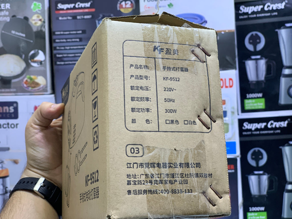 KF Hand Mixer and Dough Maker  Model KF-9512 300w